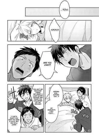 KuroKagaAo All-Vers Compilation