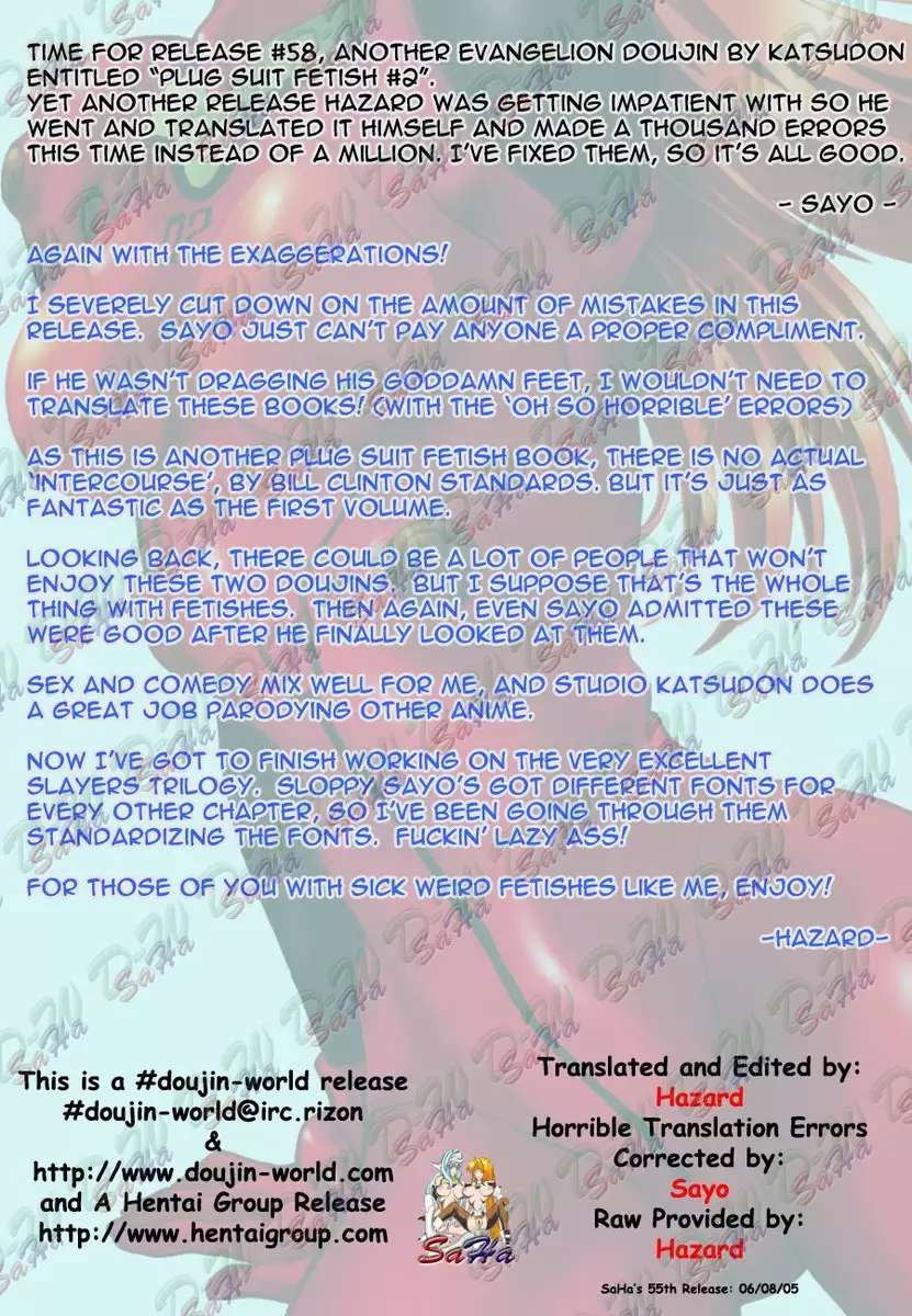 Plugsuit Fetish 2