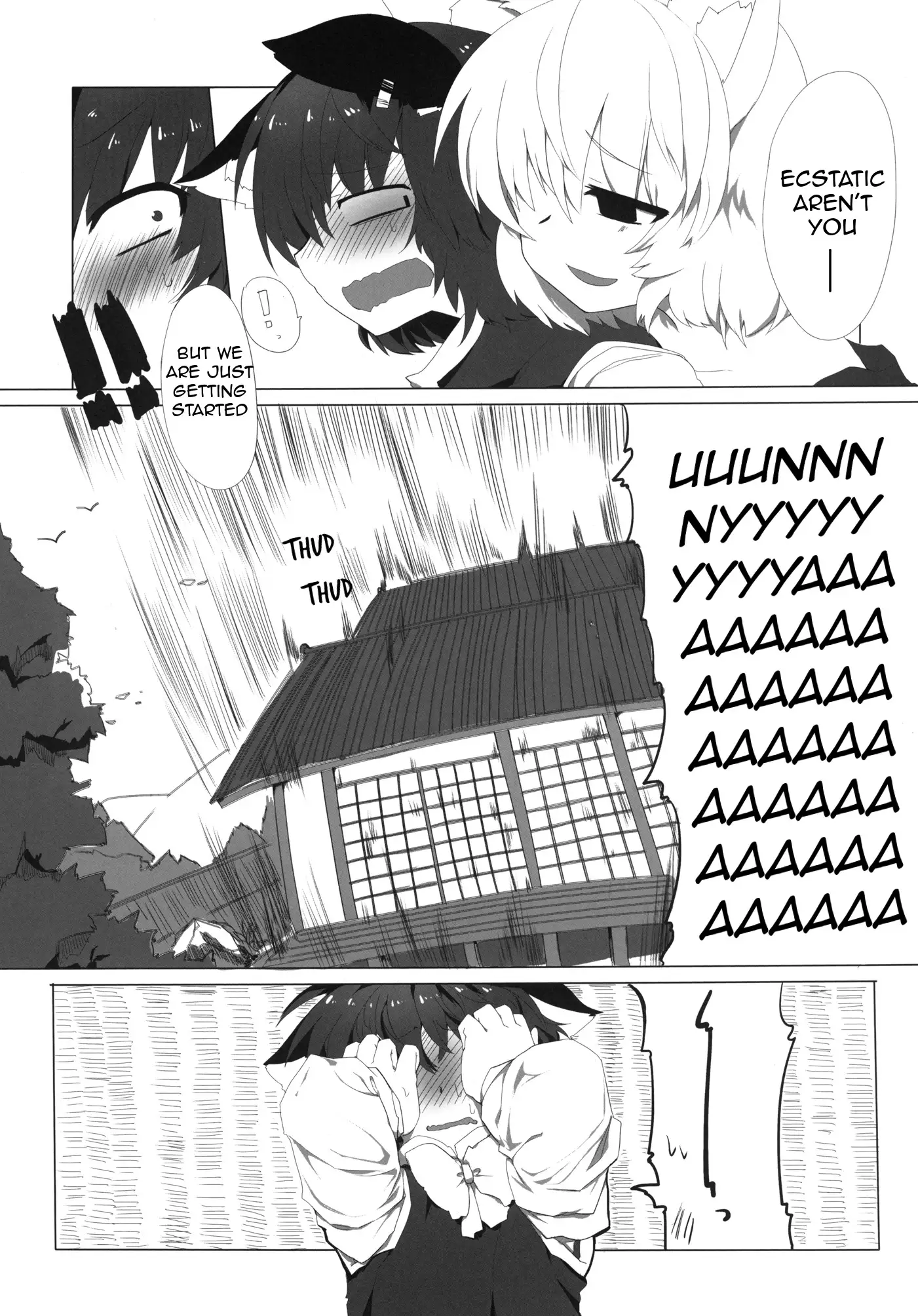 Onekosama no Shitsuke | A Cat's Discipline Training