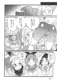 [Inochi Wazuka] Chindol☆Master ~The Otintin Idol Master~