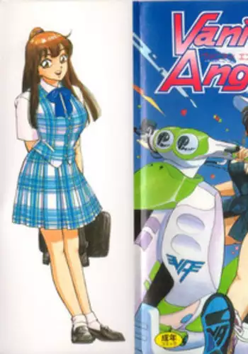 [Kaori Asano] Vanity Angel 2 [English]