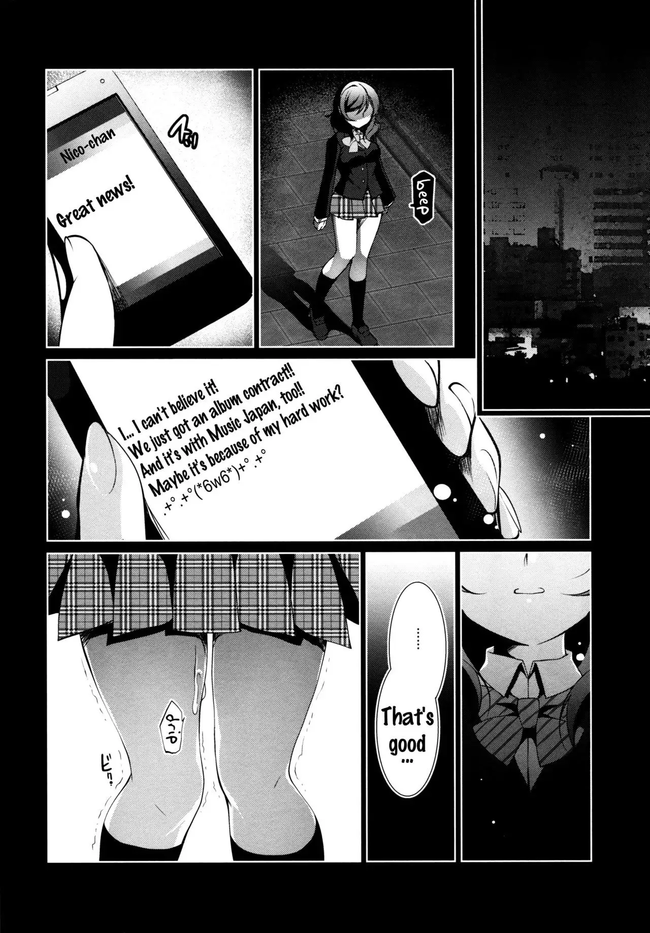 MAKIPET