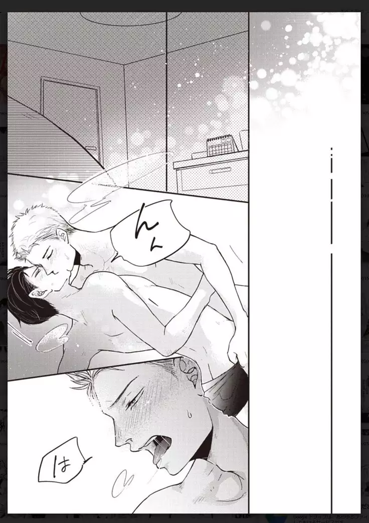 _タチネコ争奪BL