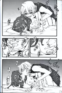 (C84) [niesox] MPHN - Morusan Pantsu Haite Nai (Magi)