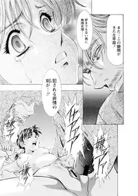 [Kawarajima Koh] Kawarajima Koh Special - Monochrome & Colors -