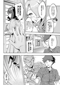 Action Pizazz 2019-01 [Digital]