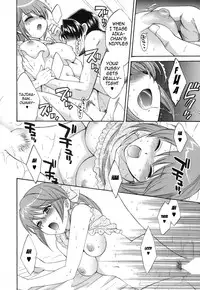[Pon Takahanada] Love Gome! [English] [cowsrkool]