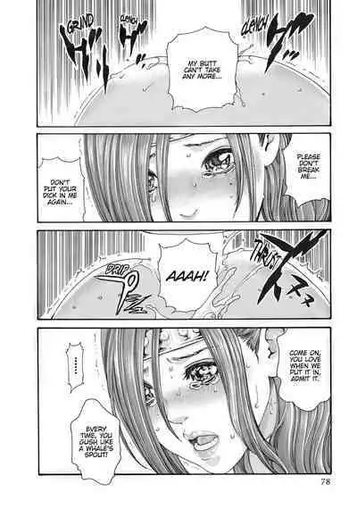 Arakusa Ninpouchou | Ero Ninja Scrolls Ch.1-30