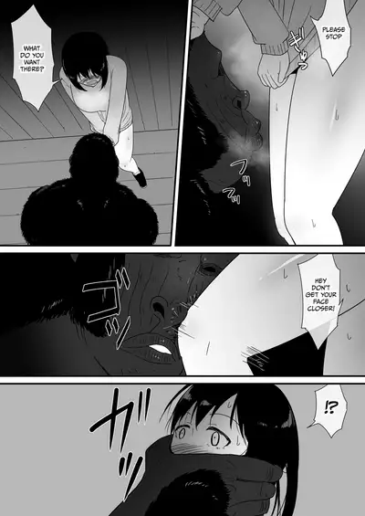 The Jungle Needs Women [Flare] (Fruit Translations)