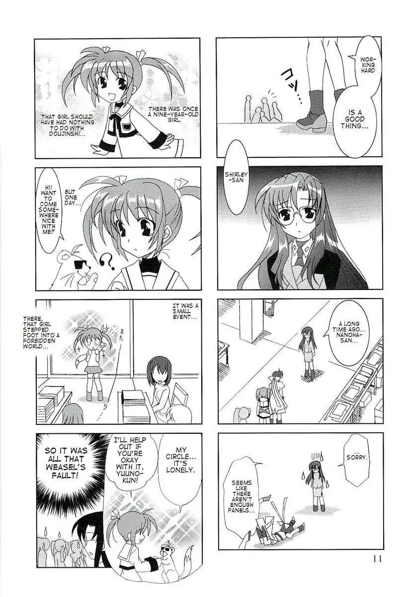 Mahou Shoujo Magical SEED FREEDOM