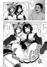 [Sobabu (Rasson)] Mutsu to Nagato to Teitoku to (Kantai Collection -KanColle-) [Digital]