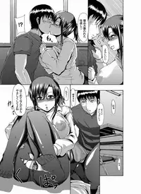 Comic Magnum Vol.18 [Digital]