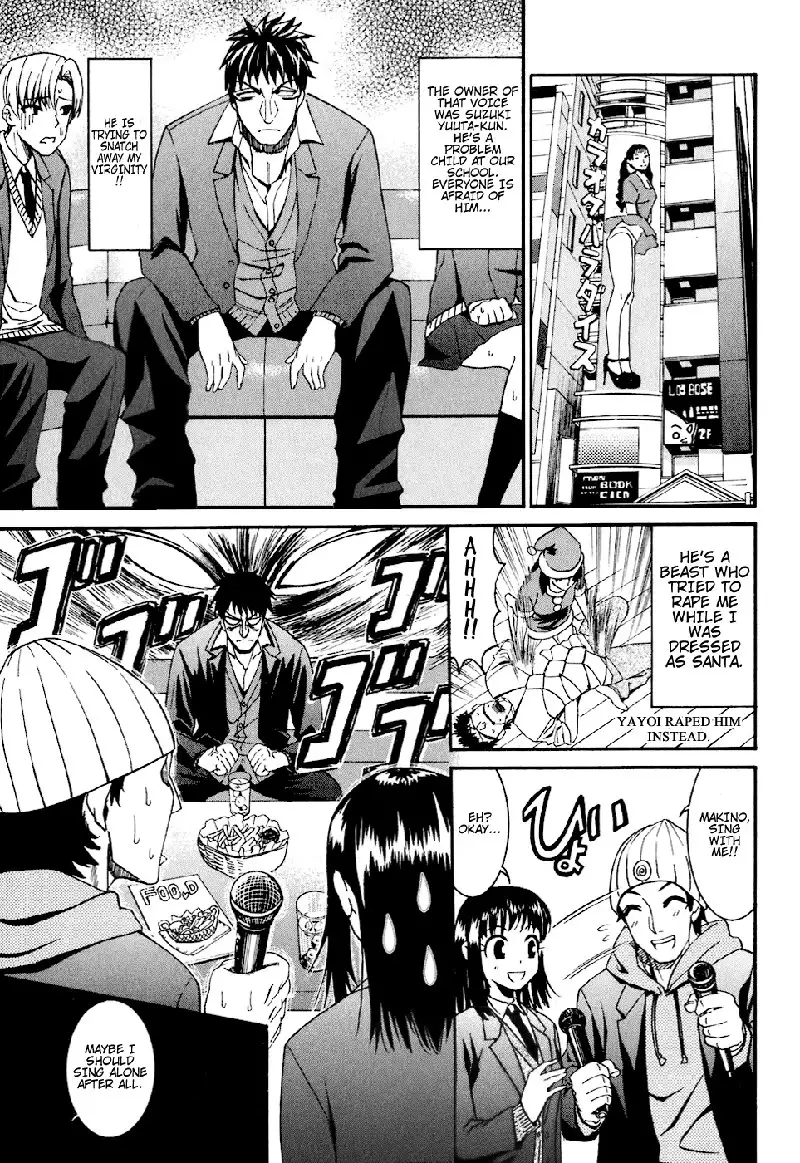 Bousou Shoujo Ch5