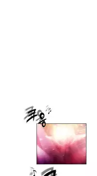 [BYMAN] Erotic Sensuality & Perception Ch. 1-5 [English] (YoManga) (Ongoing)