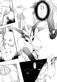 [Busou Megami (Kannaduki Kanna)] BOL+ (Angel Blade)