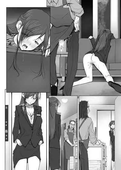 Kanojo ga Pants o Hakanai Riyuu BusHo Uketsukejou Hen