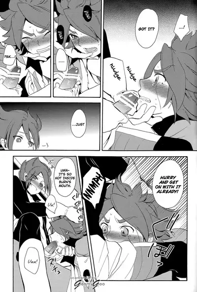 Naimono nedari | Asking for Too Much