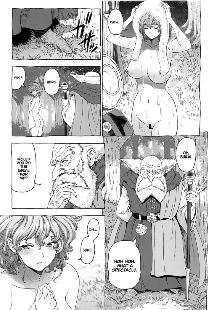 Libido Duty Hero | Seishori Yuusha =TLL + mrwayne=