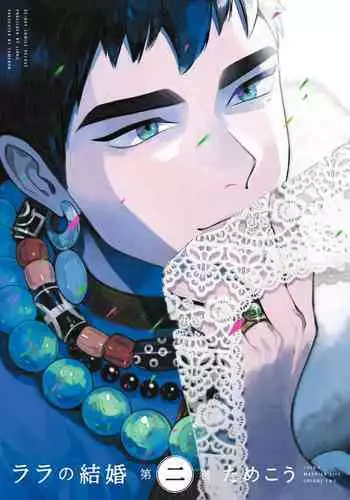 現在進行諸事万端・壱