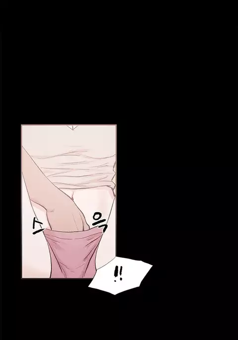Cohabitation Ch.1-36