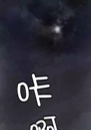 ???? 1-69
