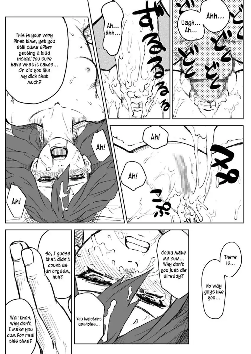 Ninja Dependence Vol.2.5