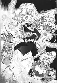 (C50) [Koa (Various)] Dengeki Inuoh 3 (Various)