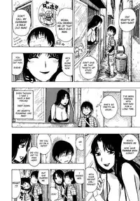 [Karma Tatsurou] Hitozuma (Complete) [English] {Pineapples r' Us}