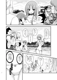 [valssu (Charu)] Roshutsu Shoujo Yuugi II Ge [Digital]