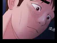 [Black October] Looser Ch.1~7 [Chinese]中文