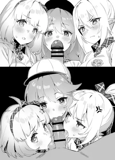 Nakayoshi Bu de Seigakusai