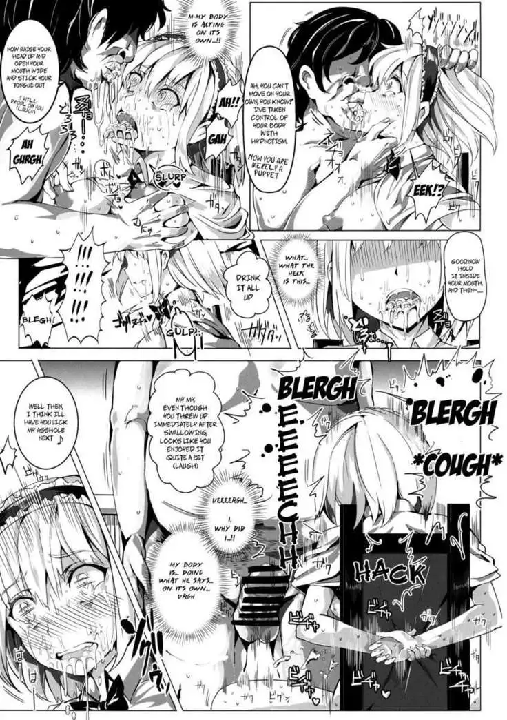Saimin Nante Kakaranai!!! Udzuki
