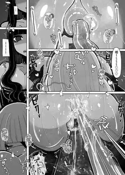 MAINTENANCE 售后服务