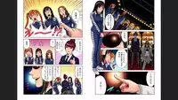 アイドル牧場 3