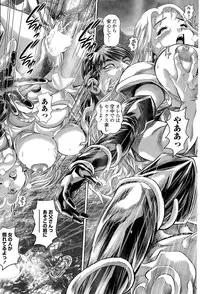 COMIC Penguin Club Sanzokuban 2015-11