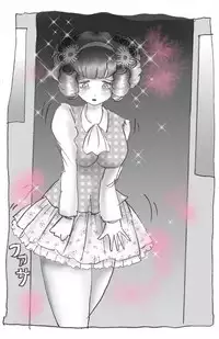 [Nyoninka Kenkyuujo (milda7)] Hanako's Diary