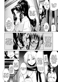 (C78) [ARKADIA (Takenaka Hideo)] Setsugekka (Nurarihyon no Mago) [English] [Vexed scans]