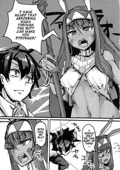 Ketsu kara Maryoku o Sosogu Hon