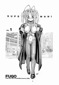 [studio AQA (FUGO + YUE)] SUPE-MANI 1 (Love Hina) [English] [SaHa]