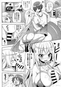 (C95) [Othello Ice (shuz)] Ikenai Bikini no Onee-san 2