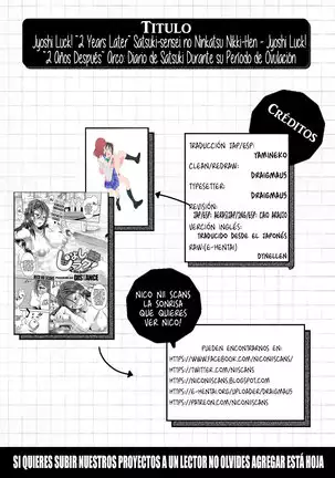Jyoshi Luck! ~2 Years Later~ Satsuki-sensei no Ninkai Nikki Hen