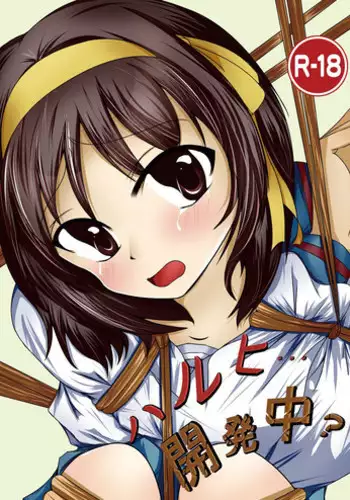 Torikae Apuri Ch. 8-9