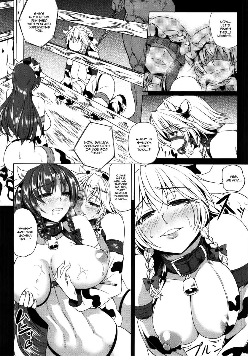 Moo Moo Meiling