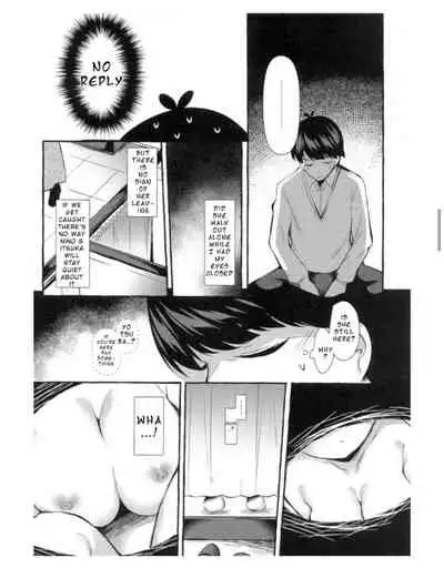 Yotsuba to Shichakushitsu de H Shiyo
