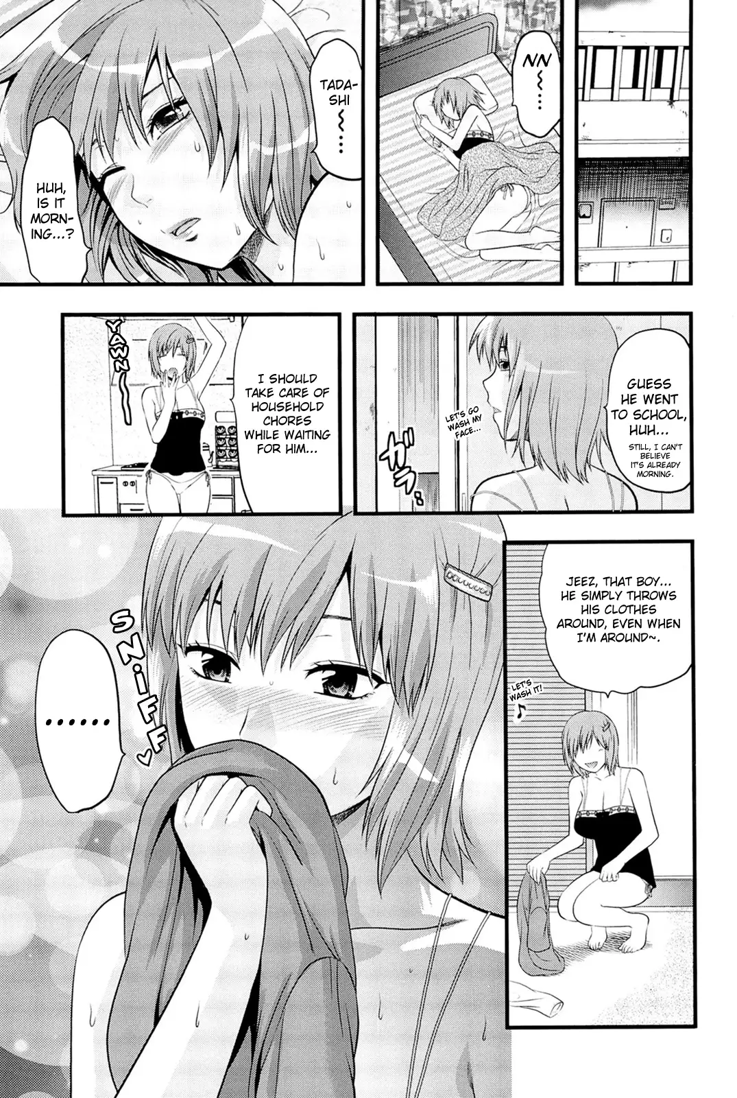 Elder Sister Control