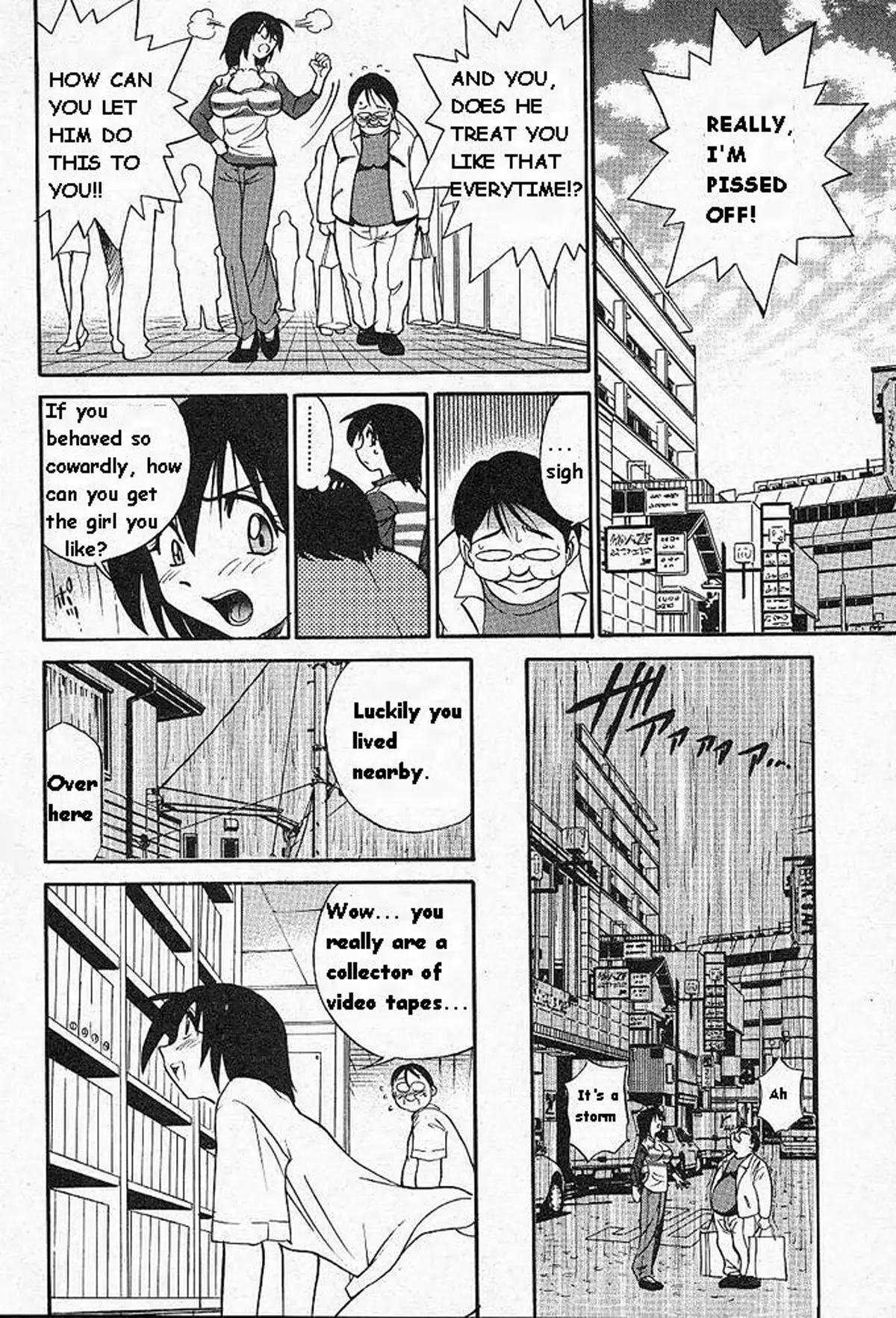 Michael Keikaku Vol. 1 {Uncensored}[BlueMoon}