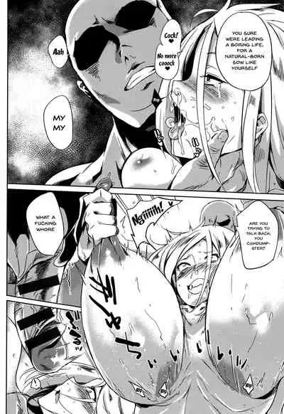 [Kawaisaw] Daseiism [English] {Doujins.com}