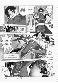 [Harimaya (Ouma Bunshichirou)] Shunkashuutou Vol.01 (street fighter)[ENG/JAP]