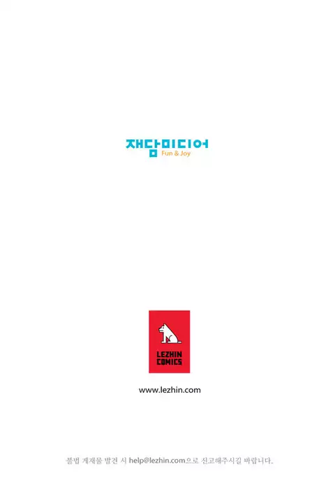 Twin Slave Ch.1-26