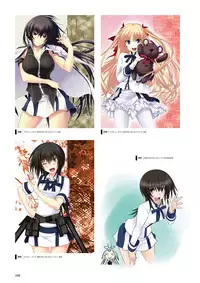 Maji de watashi ni Koi Shinasai S Visual Fanbook